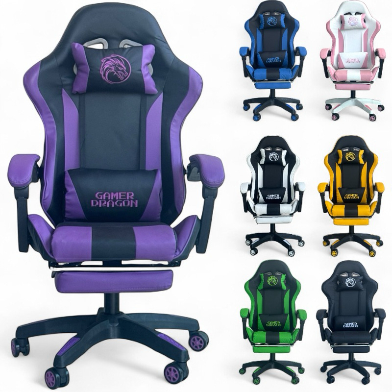 Cadeira Gamer Ergonômica Reclinável Giratória Ajuste…