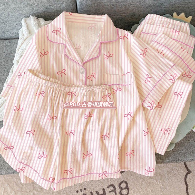 Conjunto De Três Peças De Verão : Pijama Fino Em Nuvem…